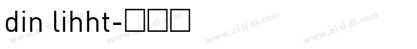 din lihht字体转换